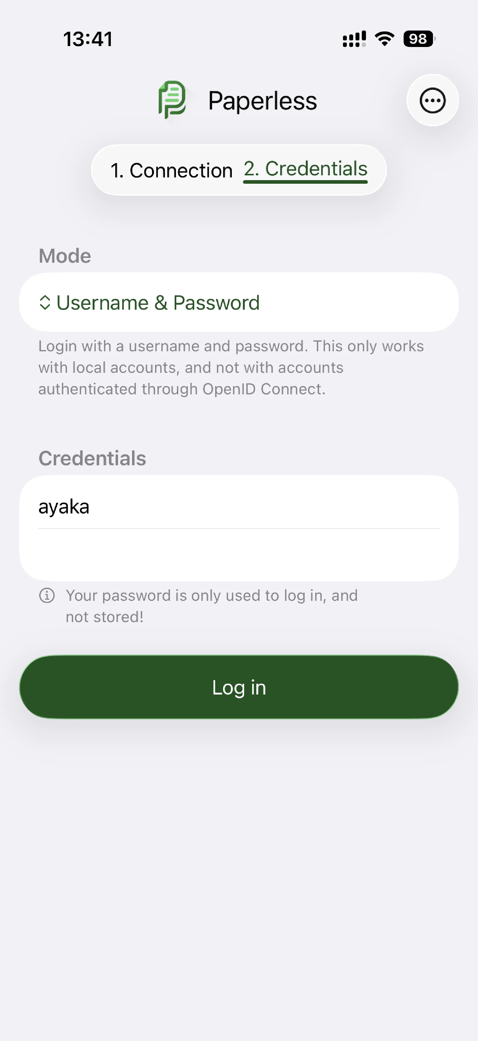 Swift Paperlessのログイン画面